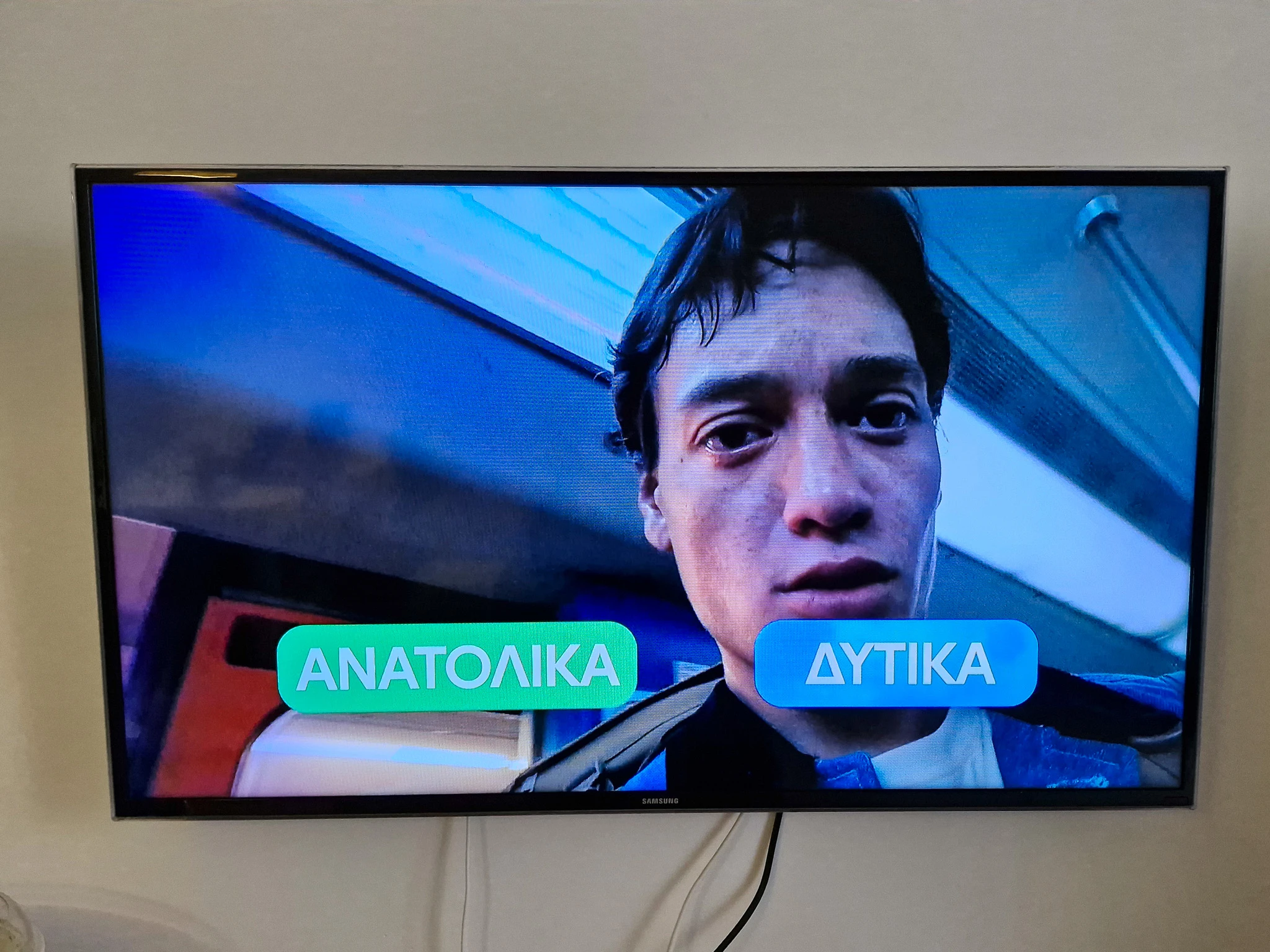 chrome reklama przeglądarka 