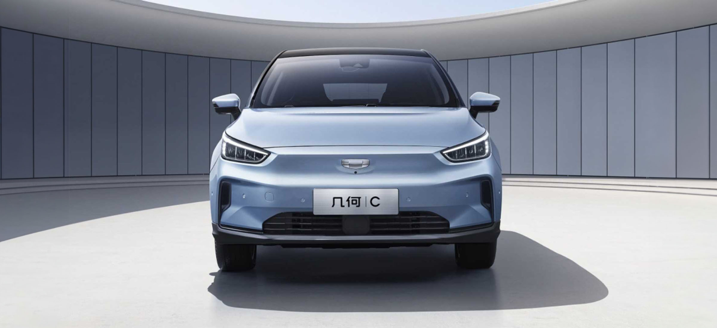geely chiński gps