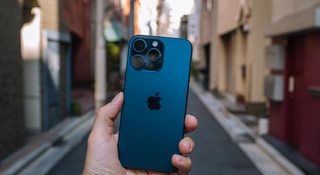 iPhone 15 Pro Max w świetnej cenie. Lepszej okazji nie znajdziesz
