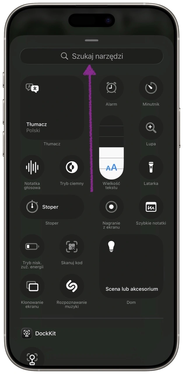 Narzędzie do zrobienia nagrania z ekranu najłatwiej znaleźć z poziomu wyszukiwarki