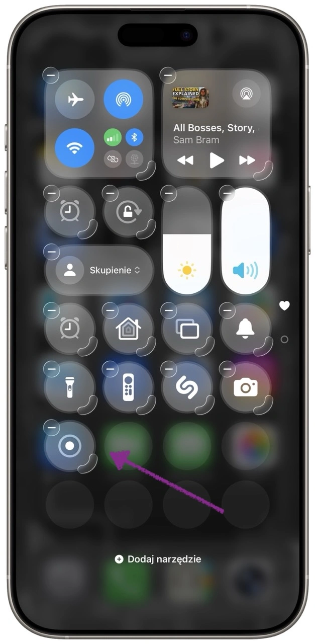 Po wybraniu guzika do nagrywania ekranu zostaje on dodany na samym końcu