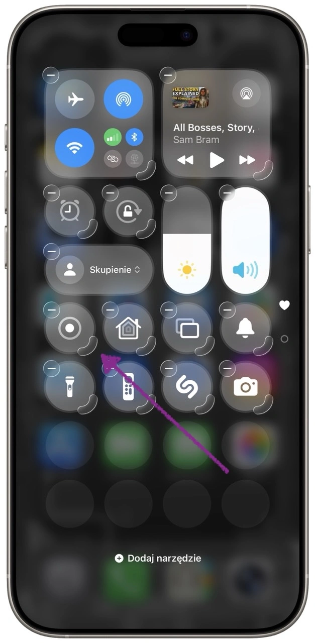 W razie potrzeby możemy przenieść guzik „Nagranie z ekranu” w inne miejsce