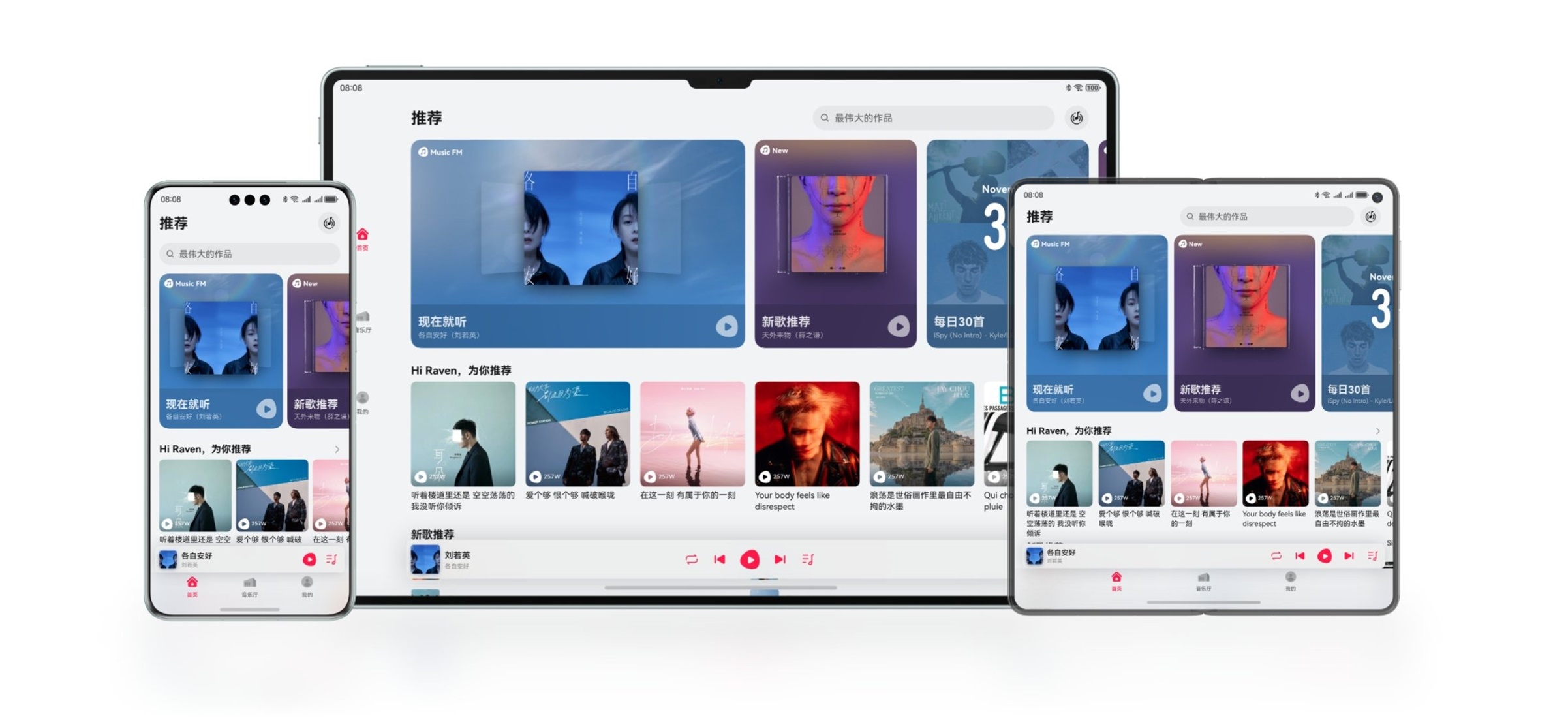 HarmonyOS Next to nowy system Huawei i prawdziwy konkurent dla iOS'a i Androida