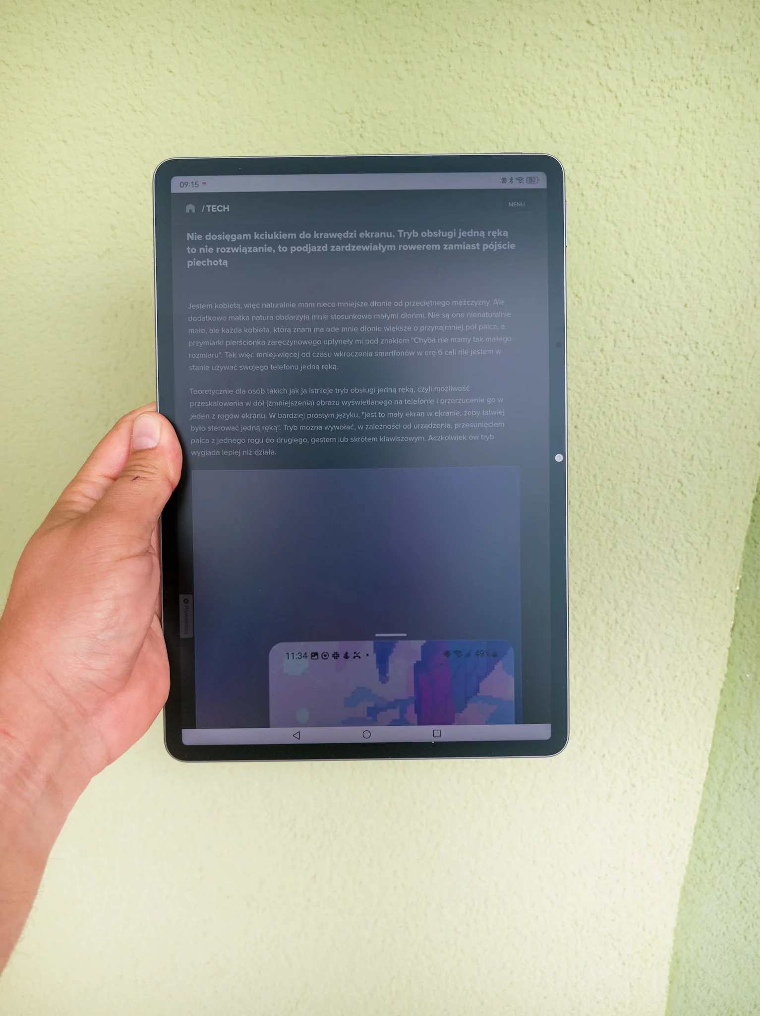 https://ocs-pl.oktawave.com/v1/AUTH_2887234e-384a-4873-8bc5-405211db13a2/spidersweb/2024/06/huawei-matepad-11-5-1-1.jpg