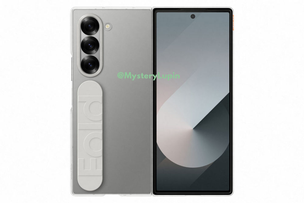 https://ocs-pl.oktawave.com/v1/AUTH_2887234e-384a-4873-8bc5-405211db13a2/spidersweb/2024/06/z-fold-6-etui-szary-pasek-1000x667.jpg
