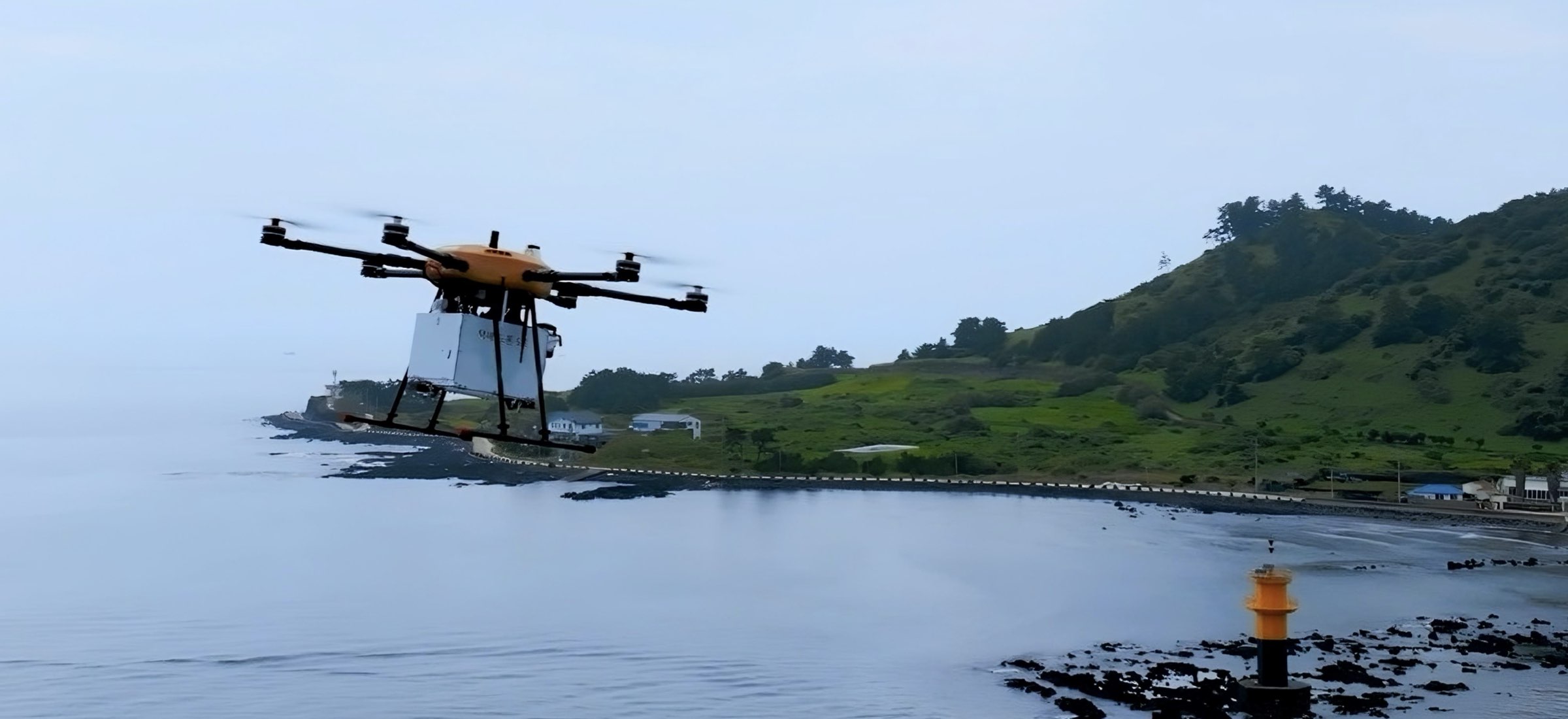 Zamawiasz smartfona i zamiast kuriera przylatuje dron. Oto jak to działa