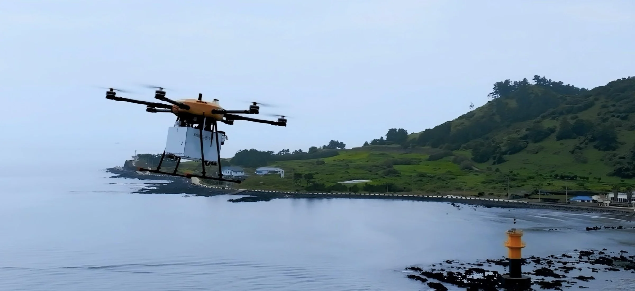 Zamawiasz smartfona i zamiast kuriera przylatuje dron. Oto jak to działa
