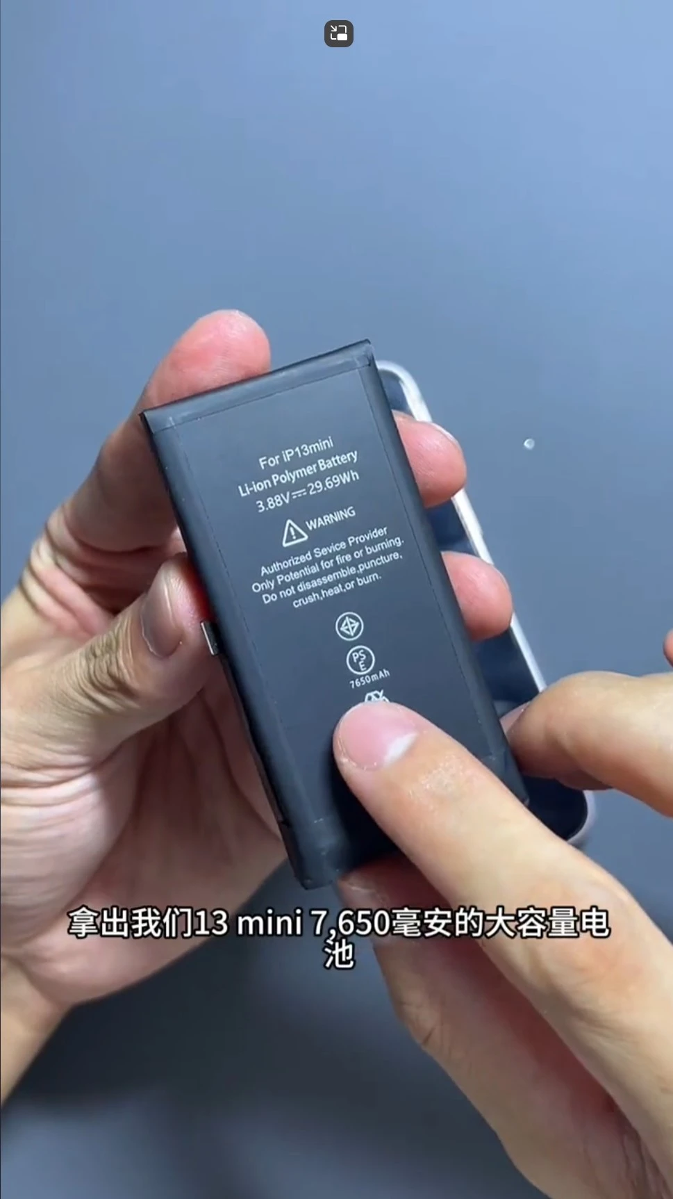 https://ocs-pl.oktawave.com/v1/AUTH_2887234e-384a-4873-8bc5-405211db13a2/spidersweb/2024/08/iphone-13-mini-maxi-bateria.jpg