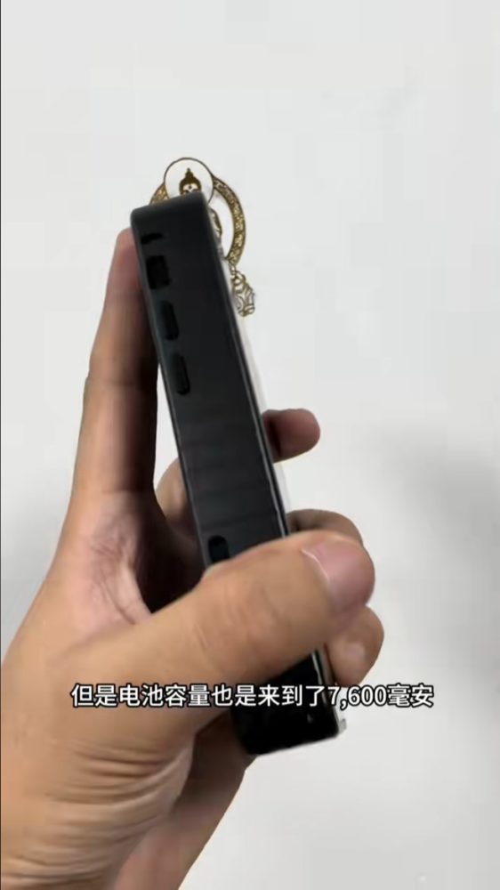 iPhone 13 mini z ogromną baterią (źródło: douyin)