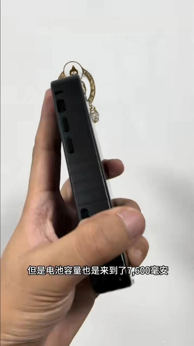 iPhone 13 mini z ogromną baterią (źródło: douyin)