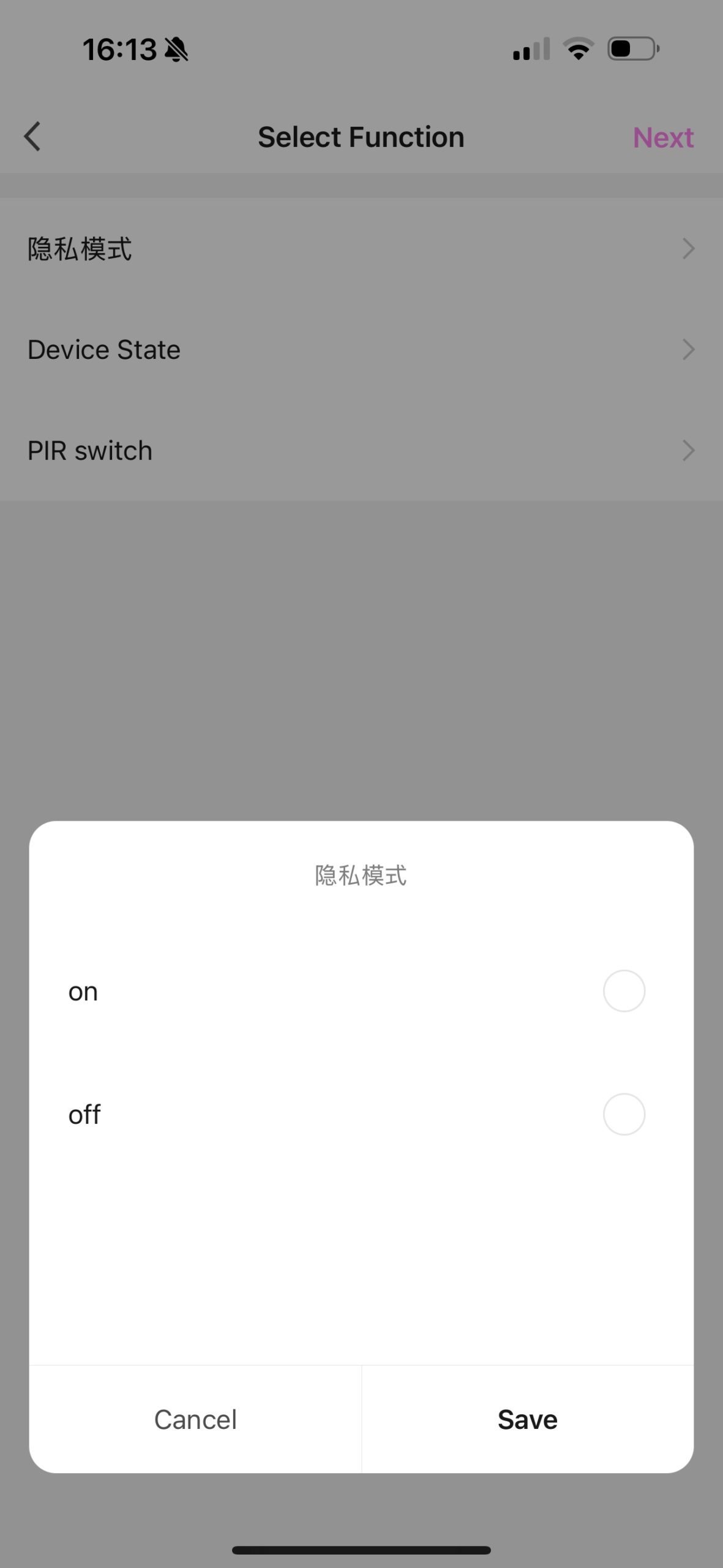 https://ocs-pl.oktawave.com/v1/AUTH_2887234e-384a-4873-8bc5-405211db13a2/spidersweb/2024/11/IMG_0457-scaled.jpeg