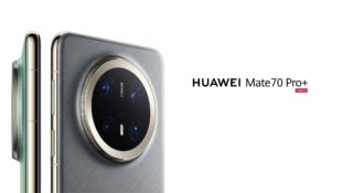 Huawei ma nowe telefony. Podziurkowali ekran i to jest coś innego
