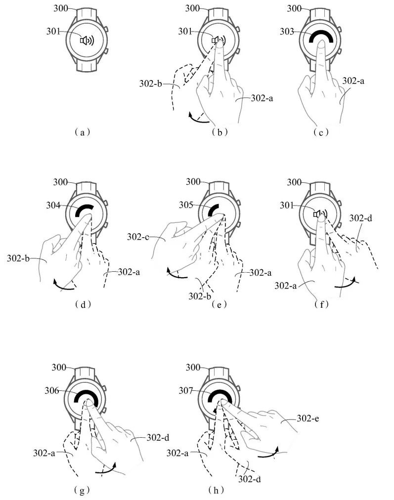 class="wp-image-5197724"