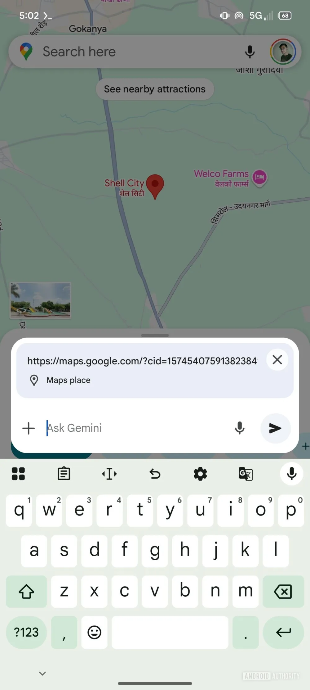 Zapytaj o Miejsce w Mapach Google i Gemini (źródło: Android Authority)