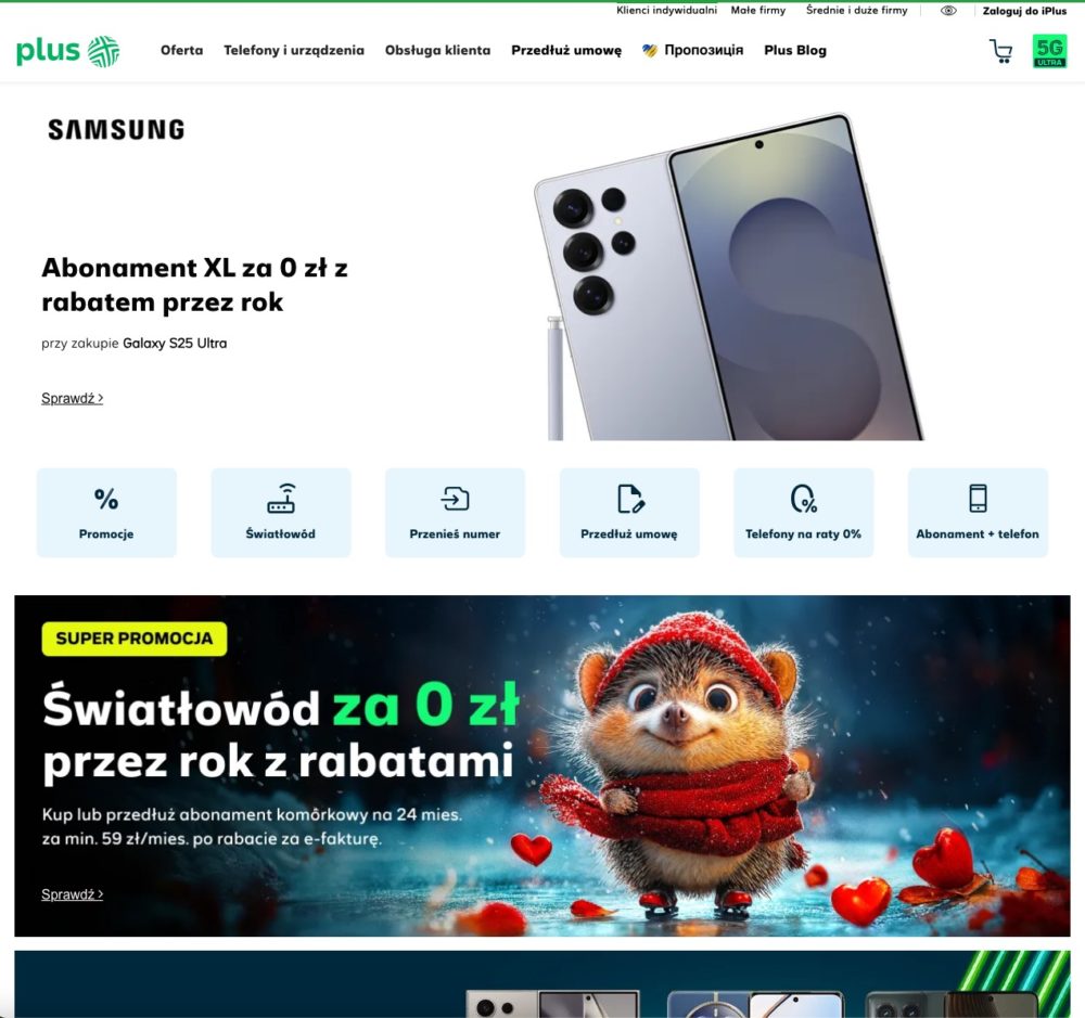 Stara strona