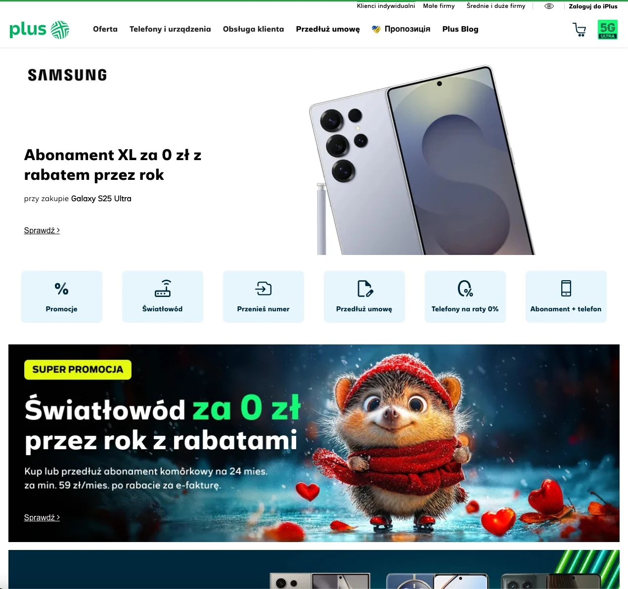 Stara strona