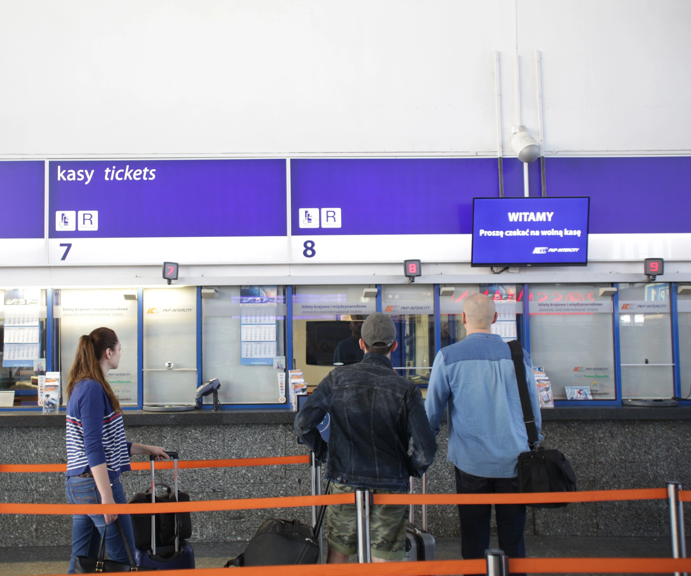 Rząd szykuje rewolucję. Z jednym biletem wejdziemy do wielu pociągów