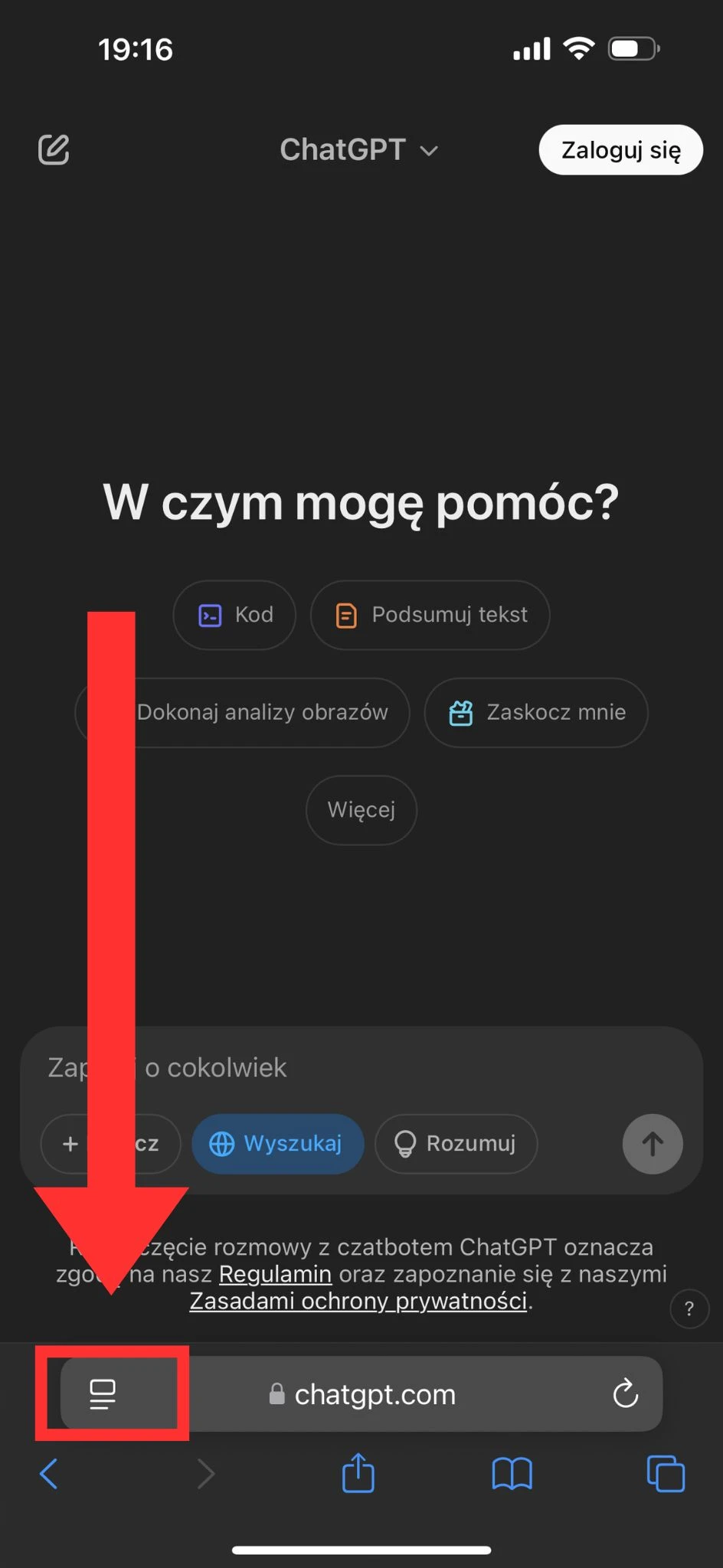 https://ocs-pl.oktawave.com/v1/AUTH_2887234e-384a-4873-8bc5-405211db13a2/spidersweb/2025/02/searchgpt-domyslna-wyszukiwarka-1.jpg