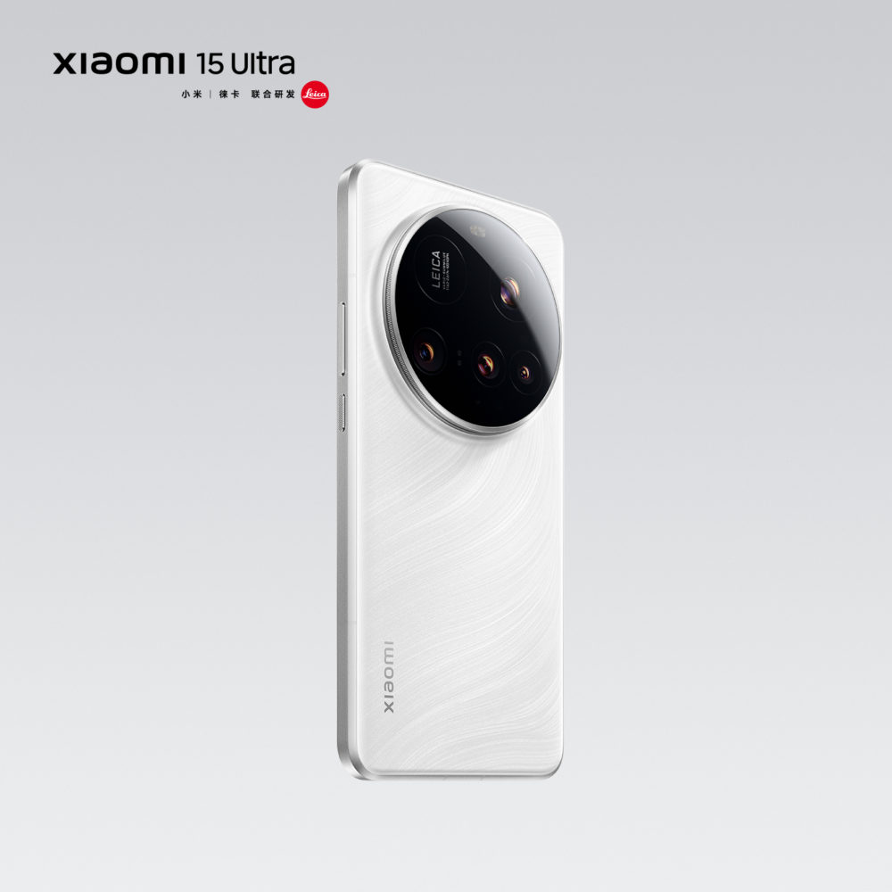 https://ocs-pl.oktawave.com/v1/AUTH_2887234e-384a-4873-8bc5-405211db13a2/spidersweb/2025/02/xiaomi-15-ultra-2-1000x1000.jpg
