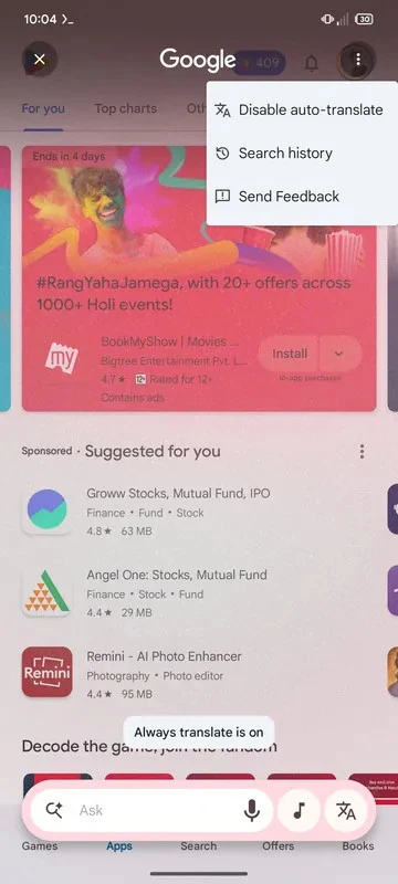 źródło: Android Authority