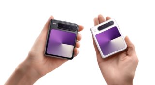 Oto smartfon, który łamie zasady. Dajcie mi go natychmiast