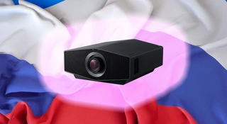 projektory Sony gdzie kupić
