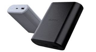 Pierwszy sodowo-jonowy powerbank dostępny na rynku. "Tysiące cykli ładowania"