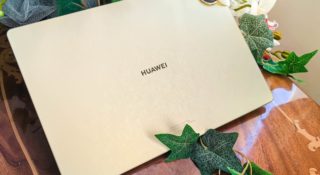 Huawei MatePad Pro 13.2 PaperMatte Edition - to już nie tablet, a pełnoprawny laptop