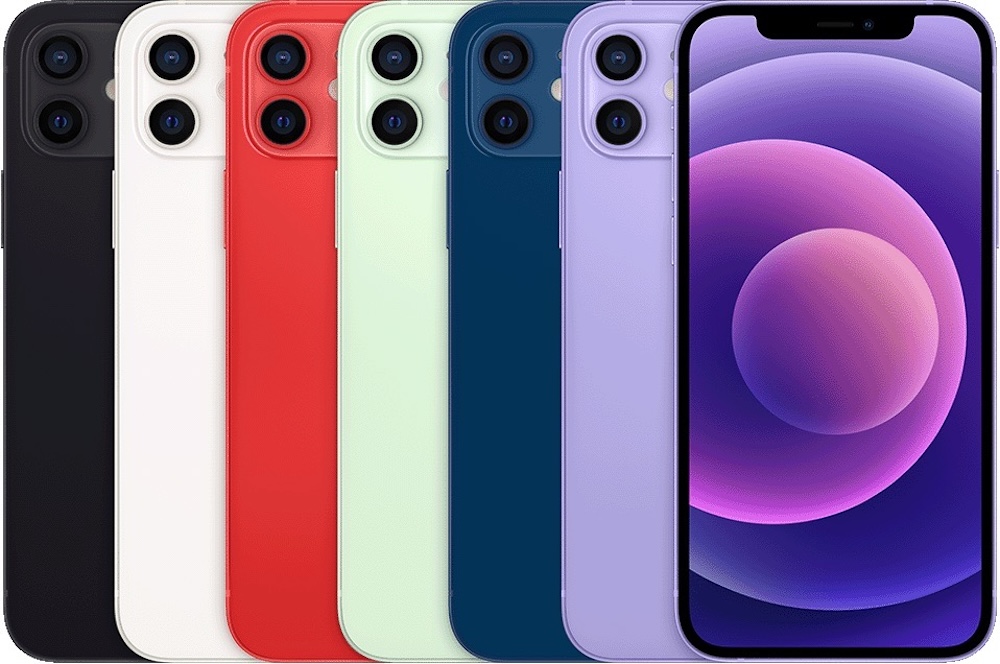https://ocs-pl.oktawave.com/v1/AUTH_2887234e-384a-4873-8bc5-405211db13a2/spidersweb/2025/05/apple-2020-iphone-12.jpeg