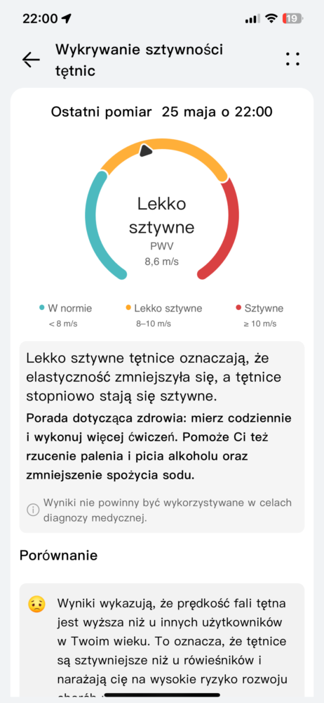 https://ocs-pl.oktawave.com/v1/AUTH_2887234e-384a-4873-8bc5-405211db13a2/spidersweb/2025/05/huawei-watch-5-testy-aplikacja-8-462x1000.png