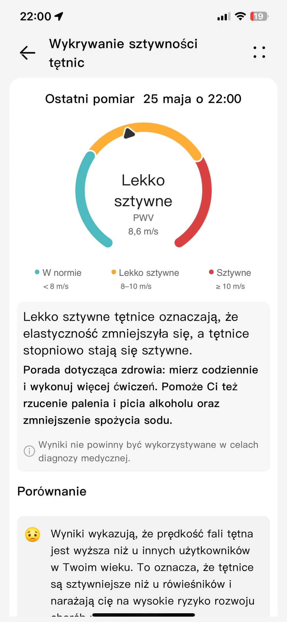 https://ocs-pl.oktawave.com/v1/AUTH_2887234e-384a-4873-8bc5-405211db13a2/spidersweb/2025/05/huawei-watch-5-testy-aplikacja-8.png