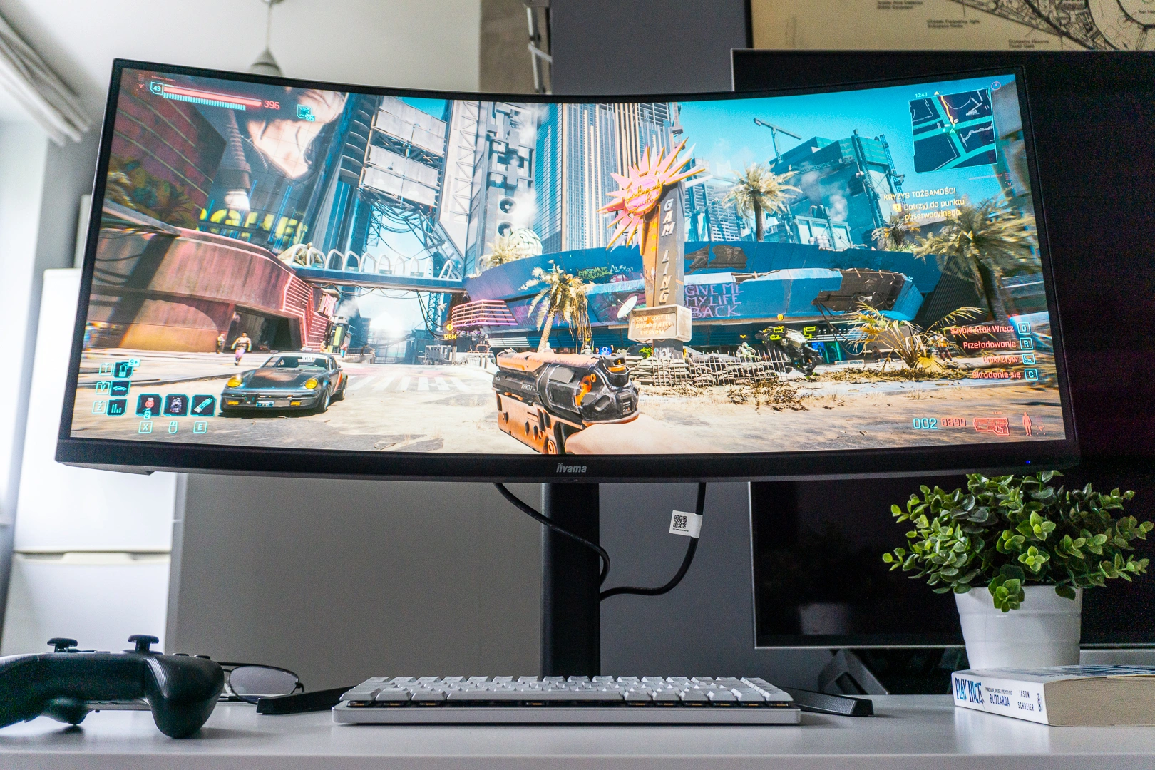 perspektywa w monitorze ultrawide
