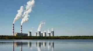 Druk 3D pomoże w budowie reaktorów. Czas na przełom w atomie