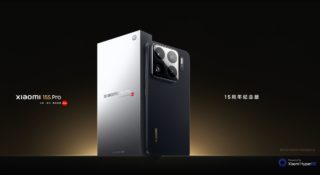 Xiaomi 15S Pro