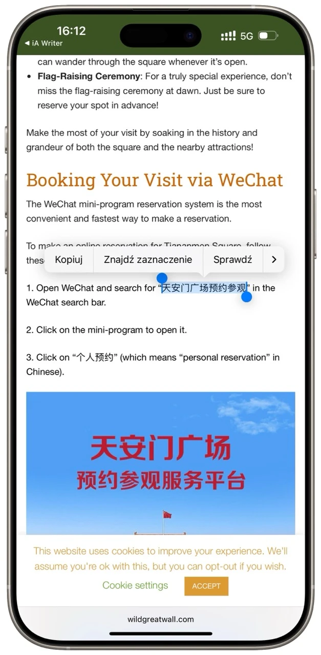 https://cdn-sw.spidersweb.pl/2025/06/WeChat-Chiny-Pekin-plac-Tiananmen-Square-rezerwacja-rejestracja-1.jpeg