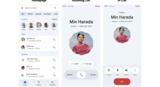 Oto nowy Telefon na Androidzie. Tak, ludzie kiedyś do siebie dzwonili