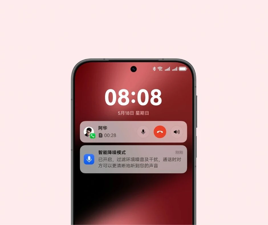 Fot: Huawei