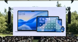 wwdc 2025 iOS 26 liquid glass