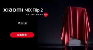 Mix Flip 2 i Pad 7S Pro. Co zaprezentuje Xiaomi 26 czerwca?