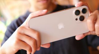 iPhone 17 Pro Max Bateria pojemność