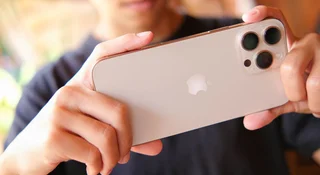 iPhone 17 Pro Max Bateria pojemność