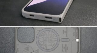 Masz iPhone'a z Lightning? To etui za 300 zł da ci USB-C