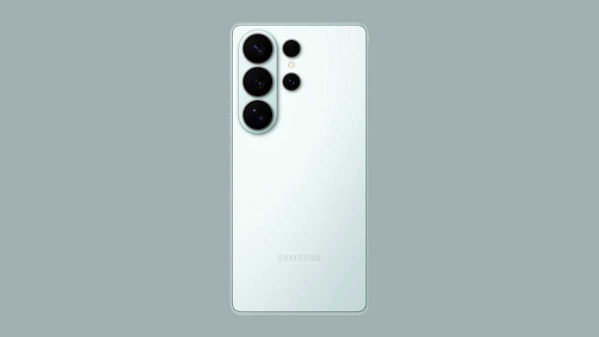Samsung Galaxy S26 Ultra