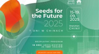 Huawei Seeds for the Future 2025