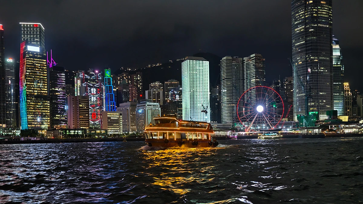 Chiny kontra Hongkong prywatność