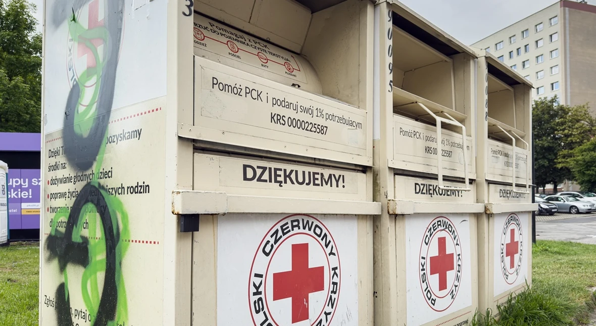 Image for Kontenery na odzież znikną z miast. Oto co jest zastąpi