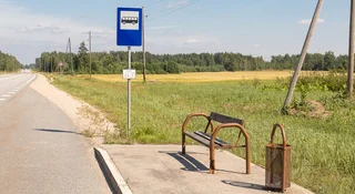 przystanek