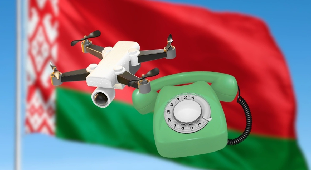 Image for Białoruś: ostrzegaliśmy Polskę przed dronami