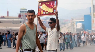 Nepal rząd Discord
