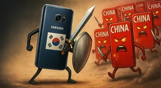 Samsung Galaxy kontra Chiny